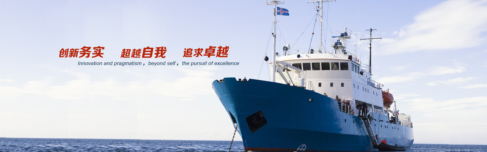 佰創(chuàng)（山東）試驗(yàn)機(jī)有限公司