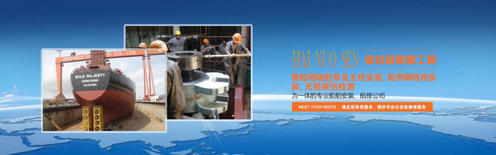 佰創(chuàng)（山東）試驗(yàn)機(jī)有限公司